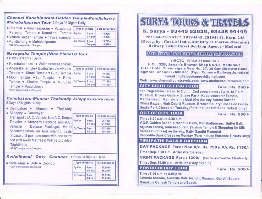 chennai tours and travels contact number